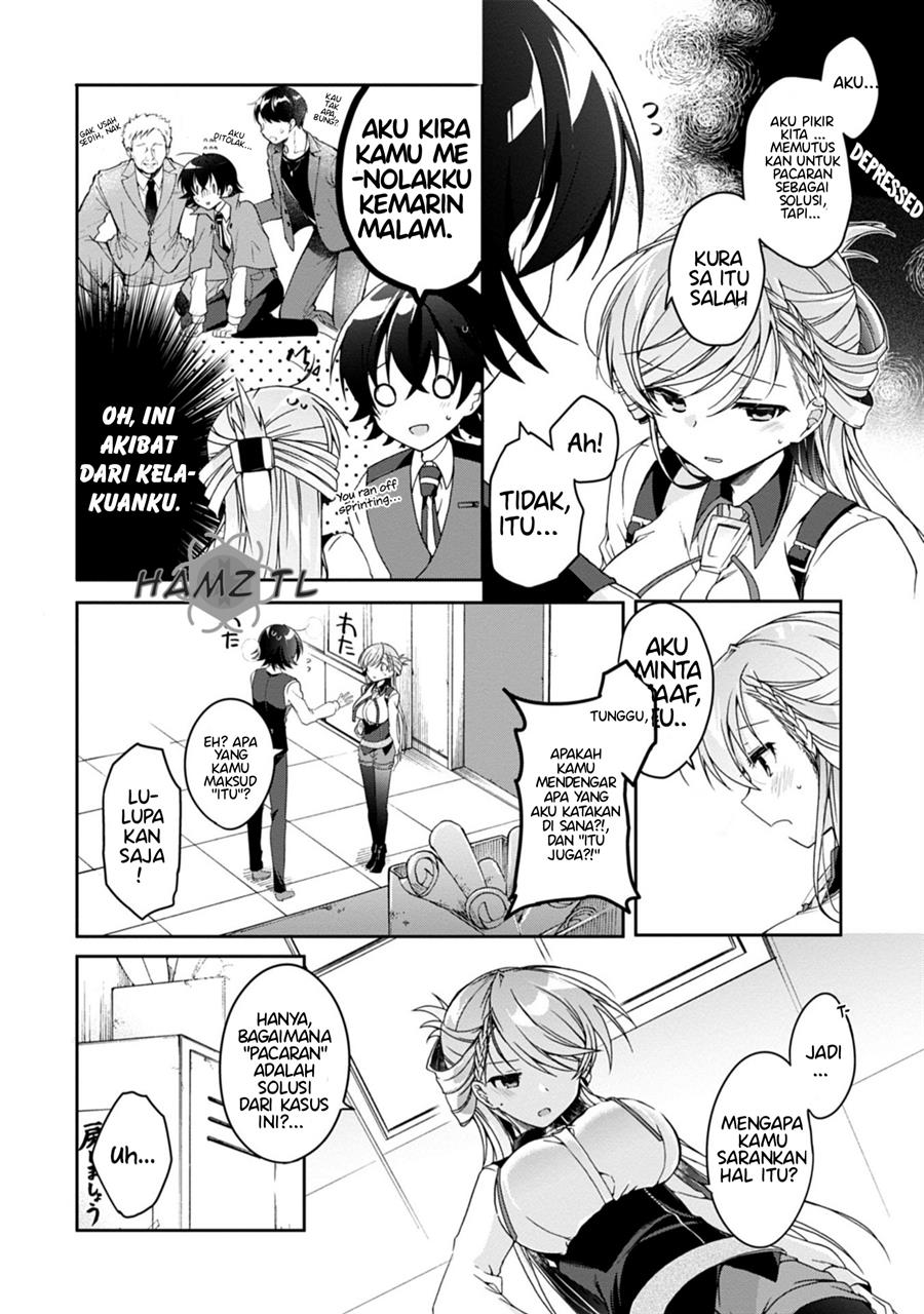 Chapter 2 - halaman 17