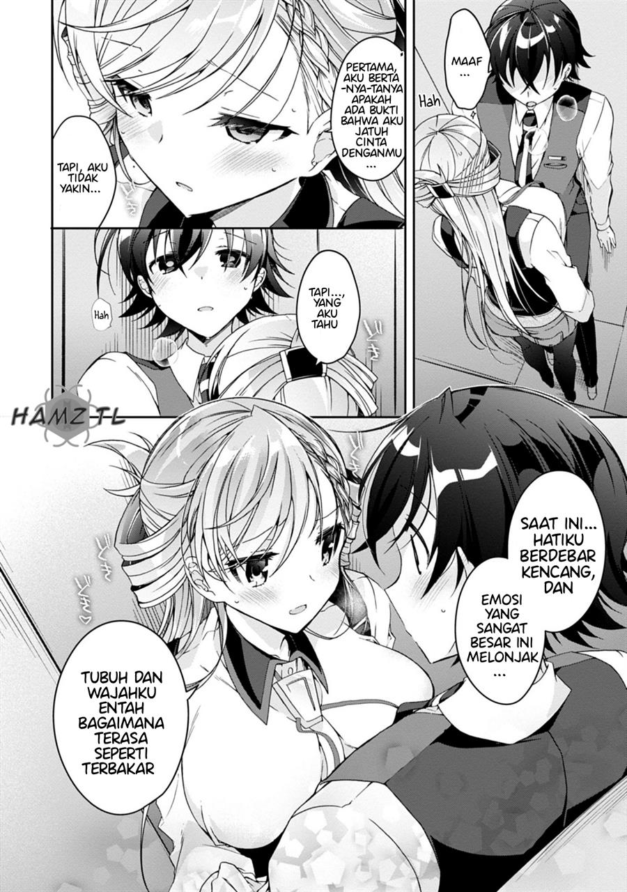 Chapter 2 - halaman 23