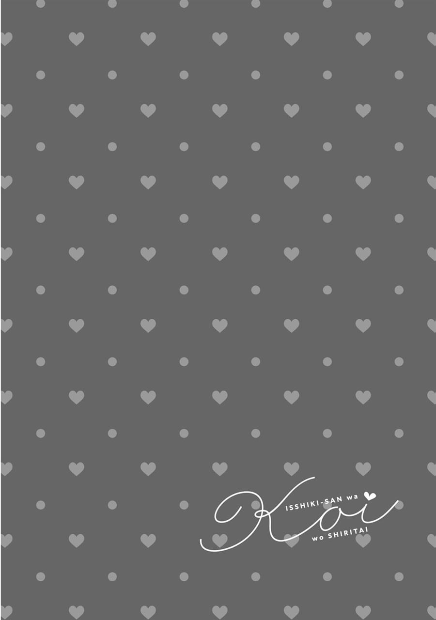 Chapter 2 - halaman 38