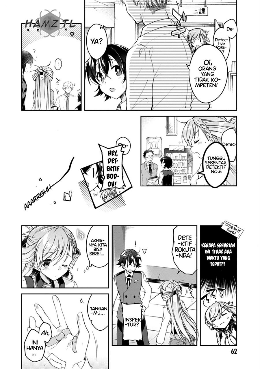 Chapter 2 - halaman 7