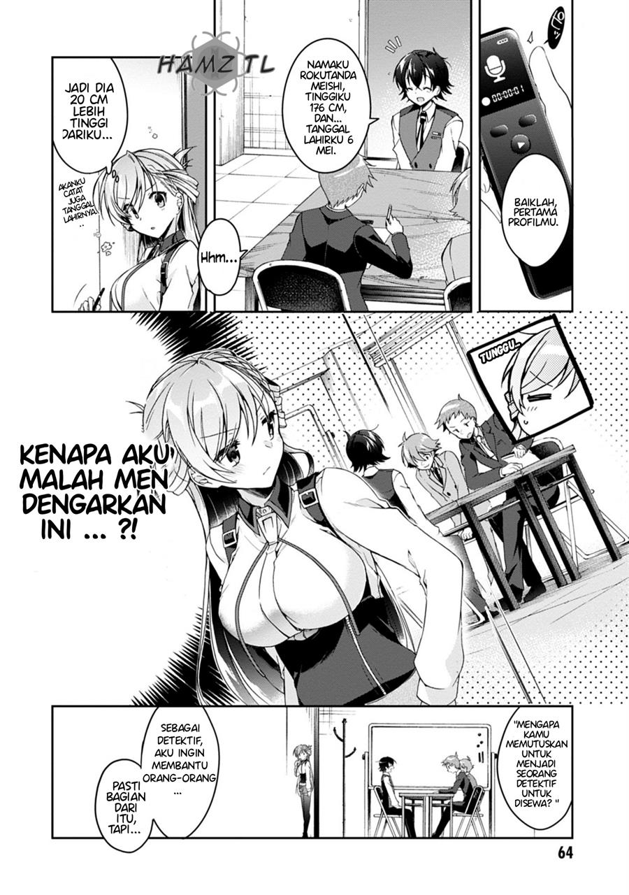 Chapter 2 - halaman 9