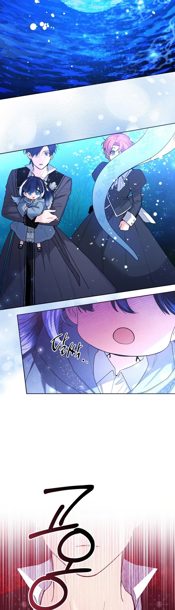 Chapter 37 - halaman 13