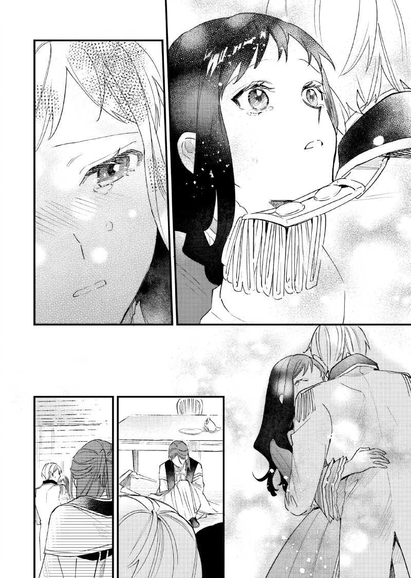Chapter 13 - halaman 24