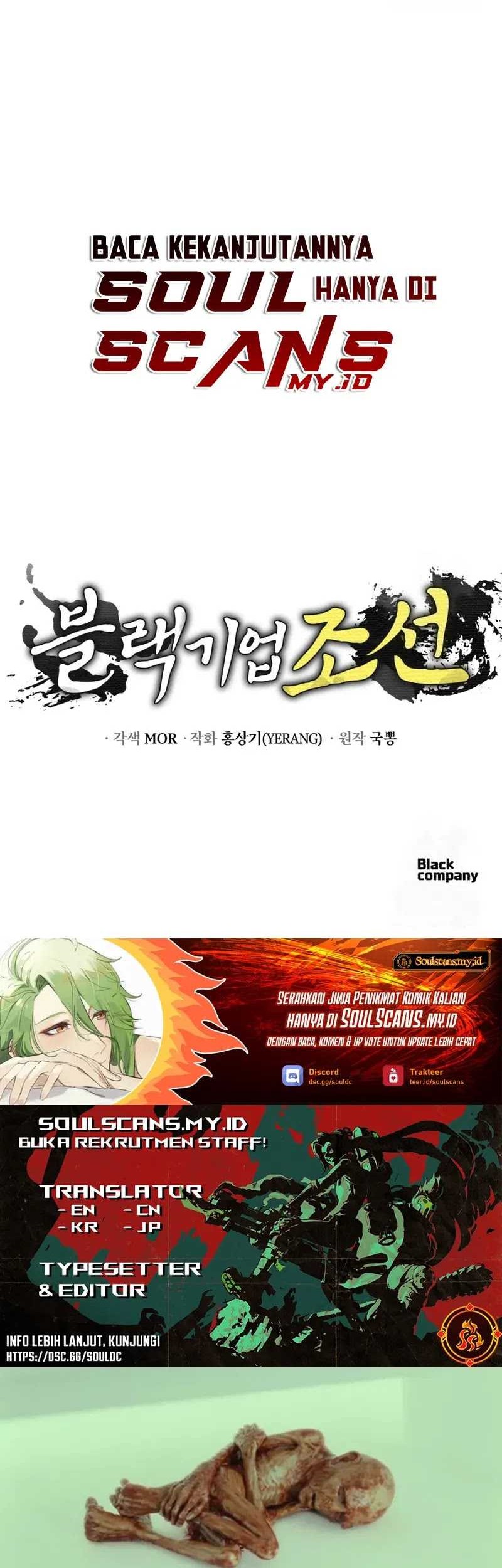 Chapter 62 - halaman 74