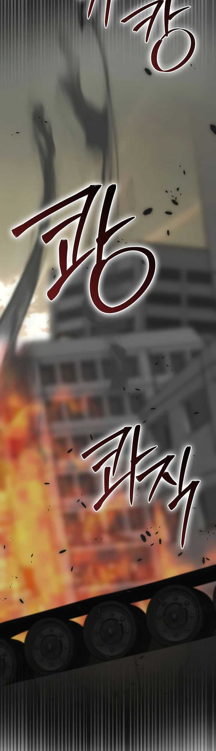 Chapter 92 - halaman 33