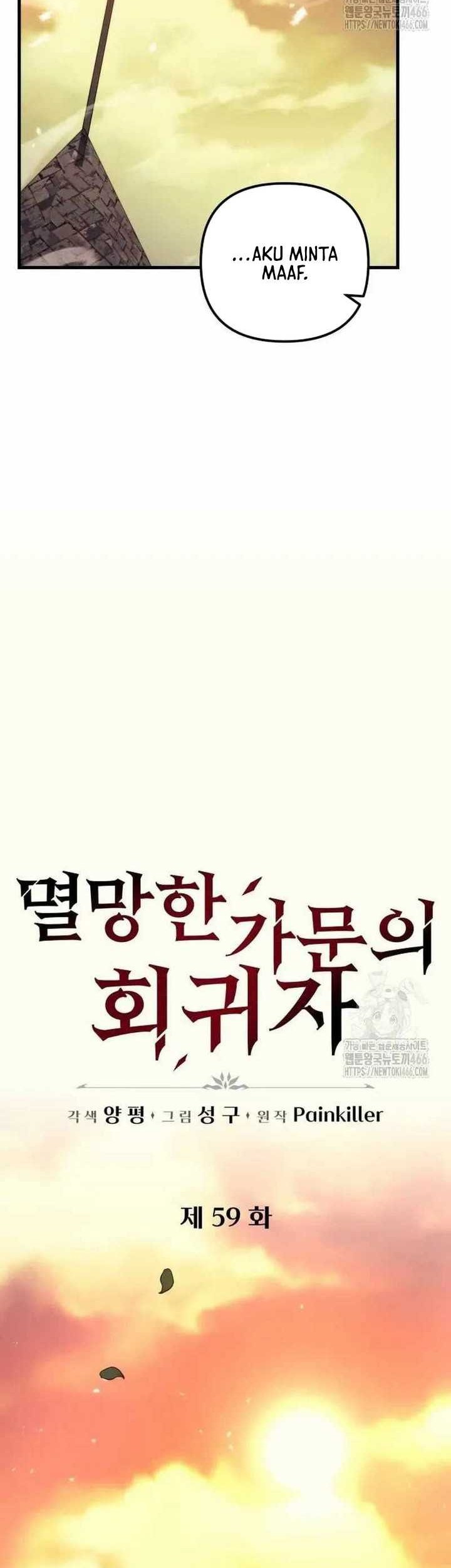 Chapter 59 - halaman 36
