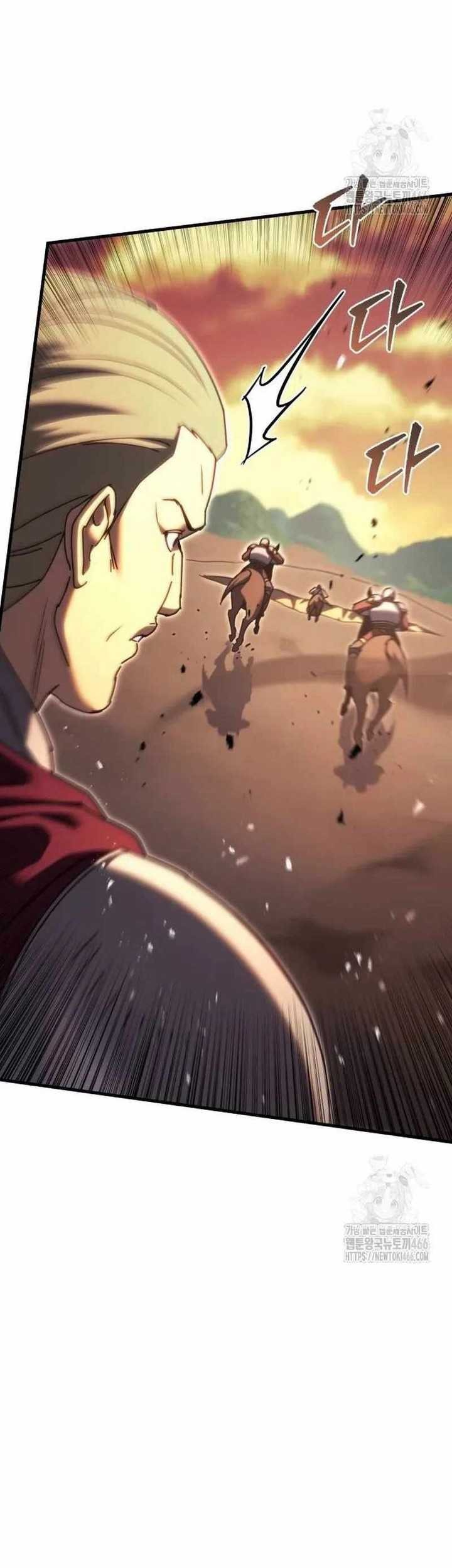 Chapter 59 - halaman 55