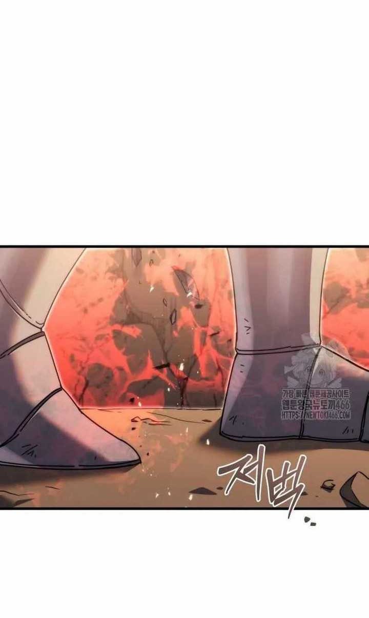 Chapter 59 - halaman 73