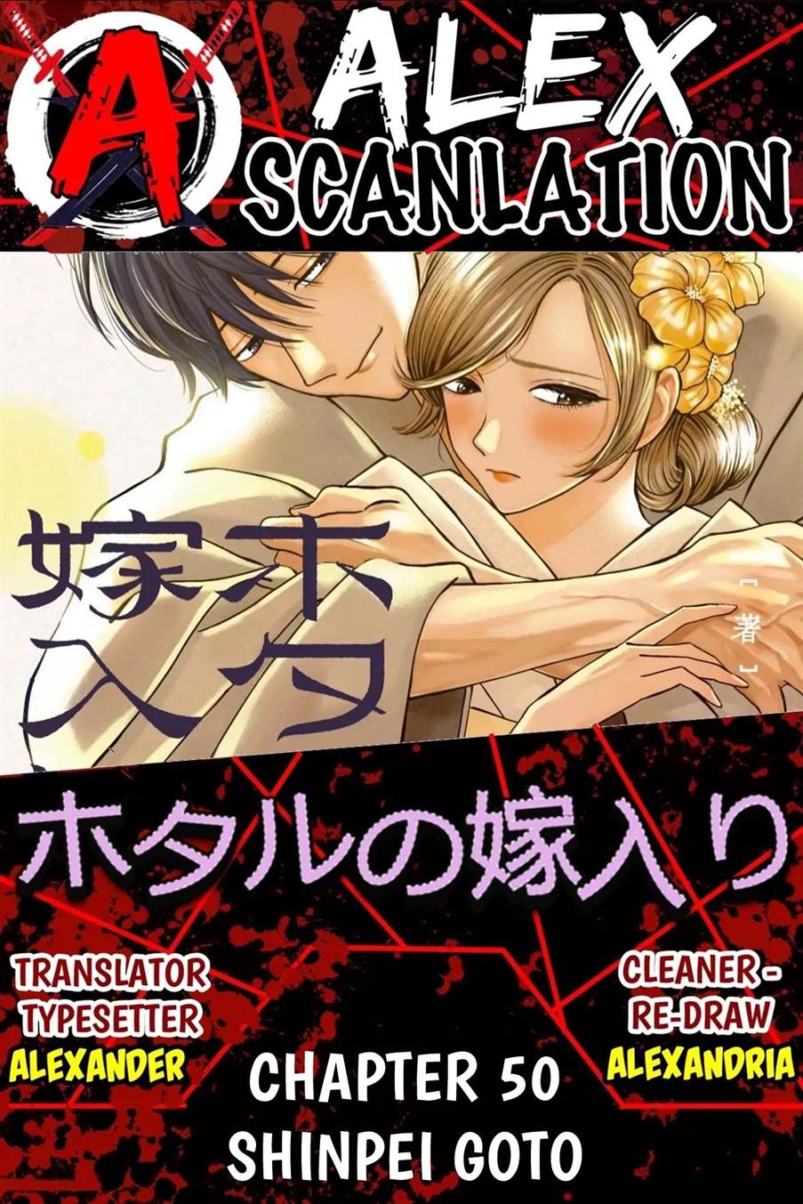Chapter 50 - halaman 2