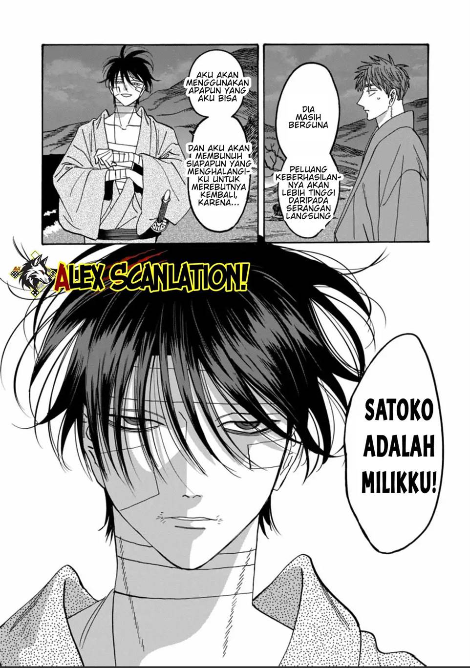 Chapter 50 - halaman 13