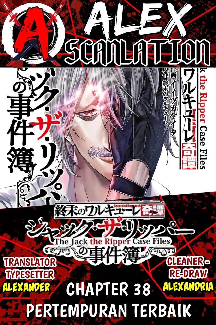 Chapter 38 - halaman 2