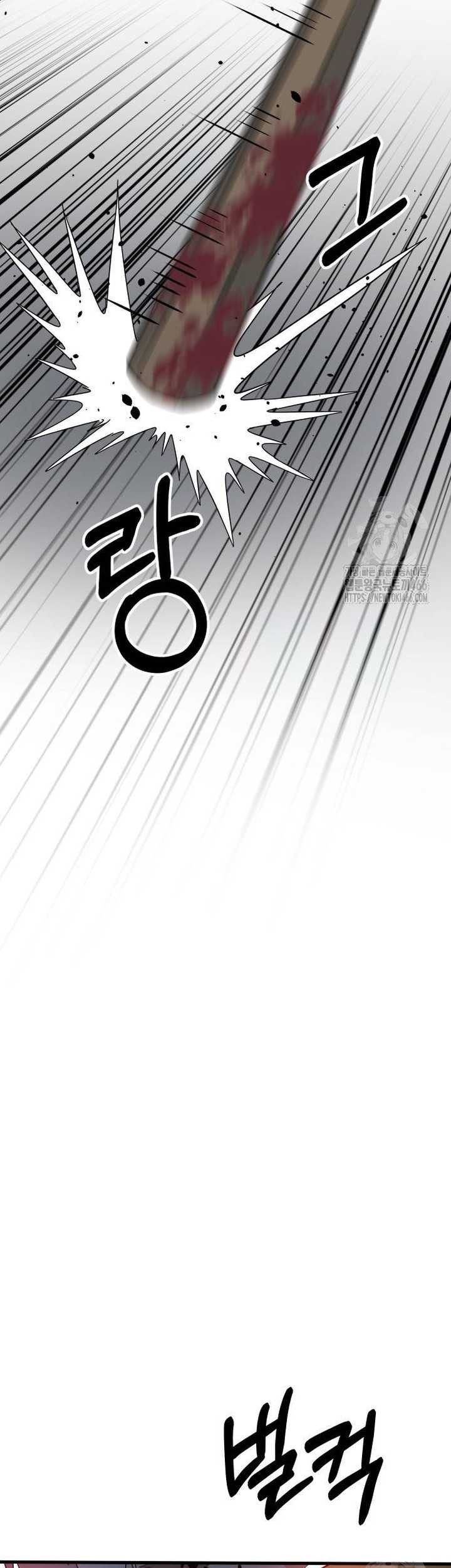 Chapter 36 - halaman 62