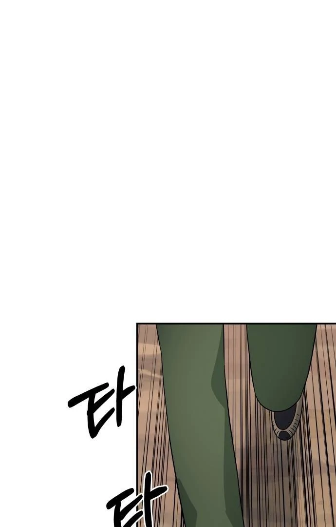 Chapter 35 - halaman 105