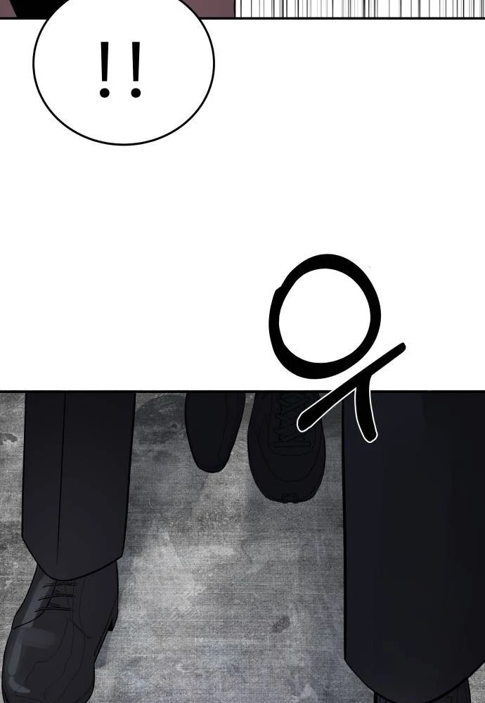 Chapter 33 - halaman 109