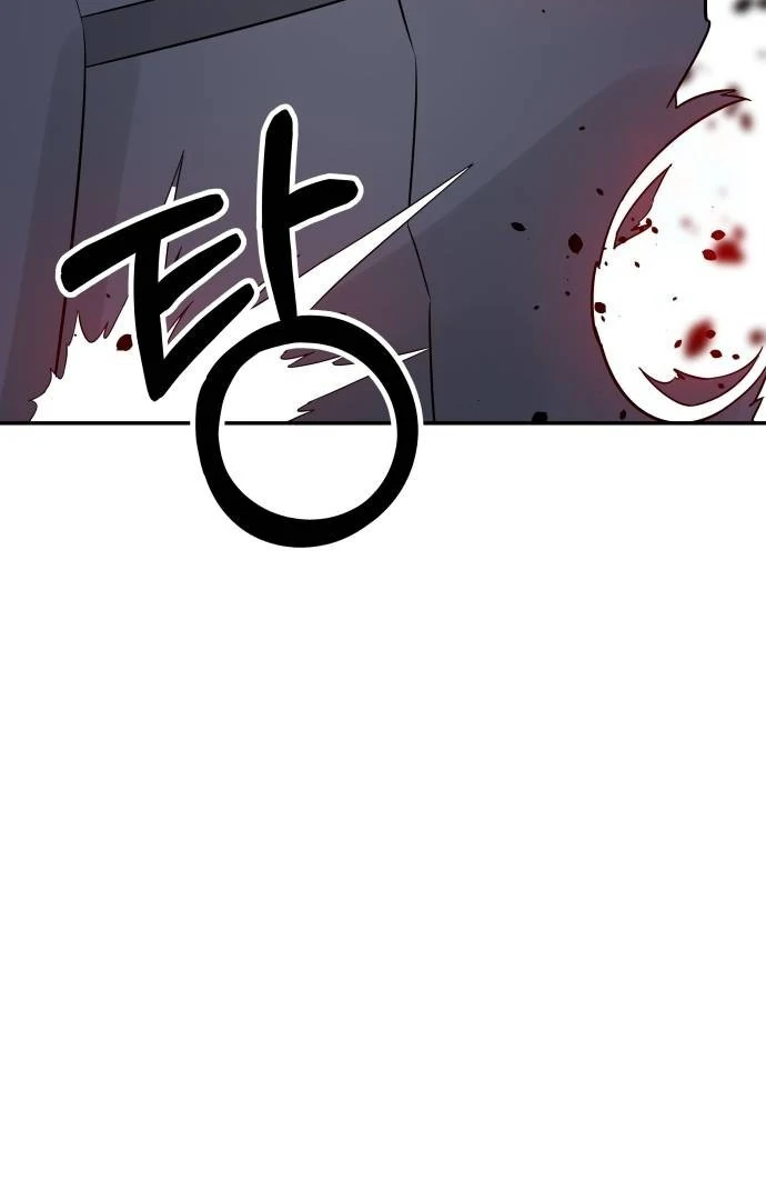 Chapter 33 - halaman 132