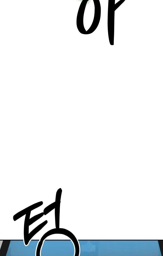Chapter 32 - halaman 109