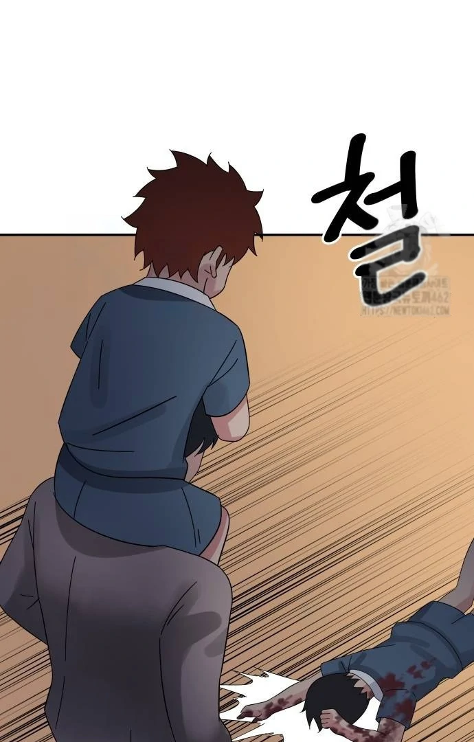 Chapter 30 - halaman 114