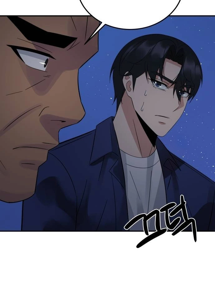 Chapter 28 - halaman 117