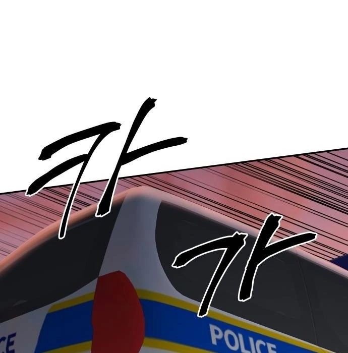 Chapter 27 - halaman 127
