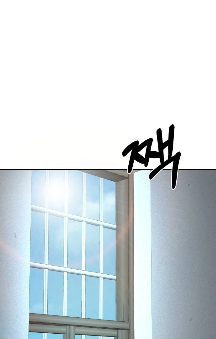 Chapter 26 - halaman 75