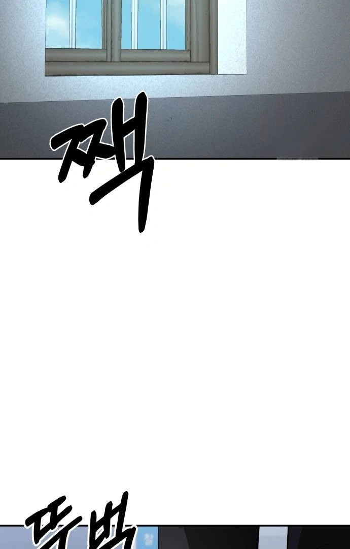 Chapter 26 - halaman 76