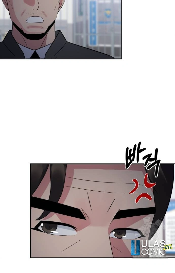 Chapter 26 - halaman 88