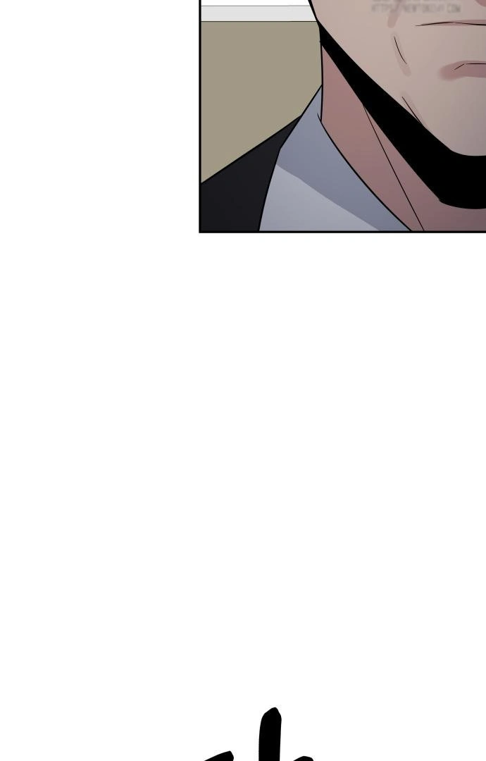 Chapter 25 - halaman 73