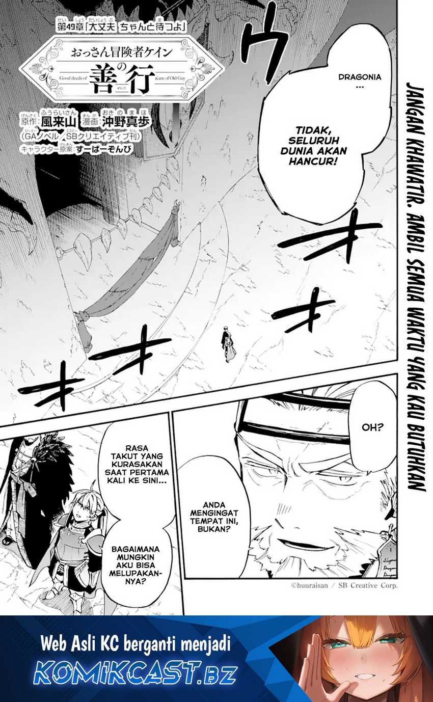 Chapter 49 - halaman 3