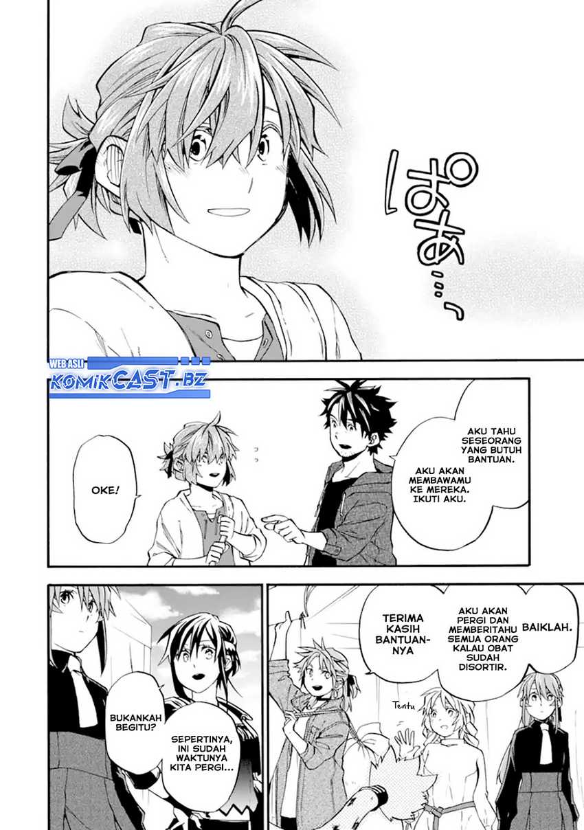 Chapter 49 - halaman 44