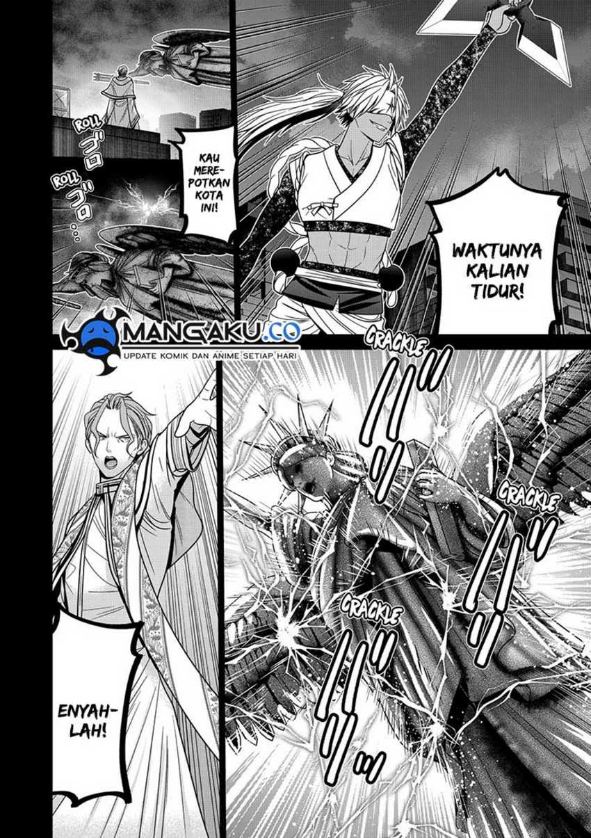 Chapter 94 - halaman 12