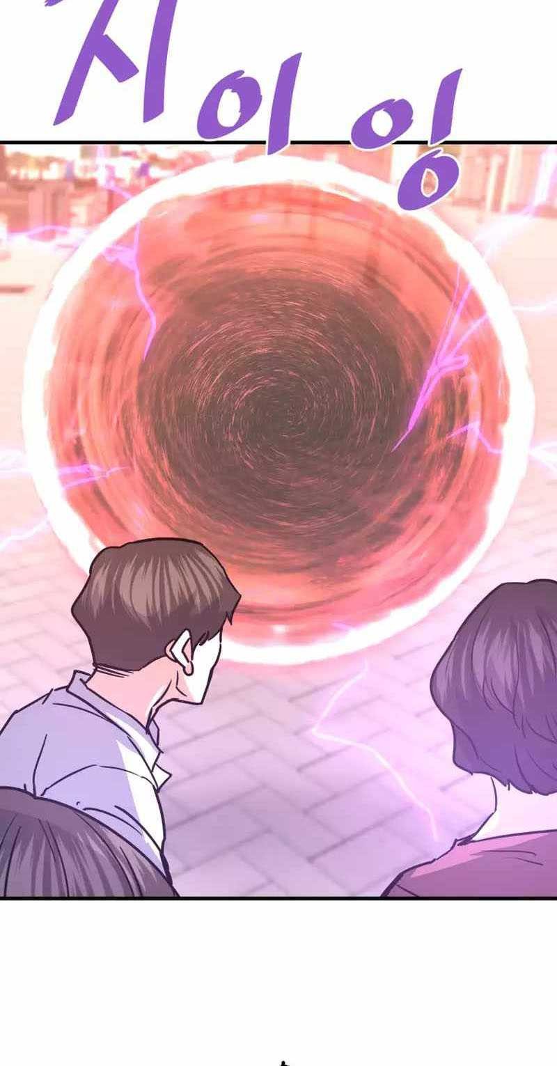 Chapter 108 - halaman 61