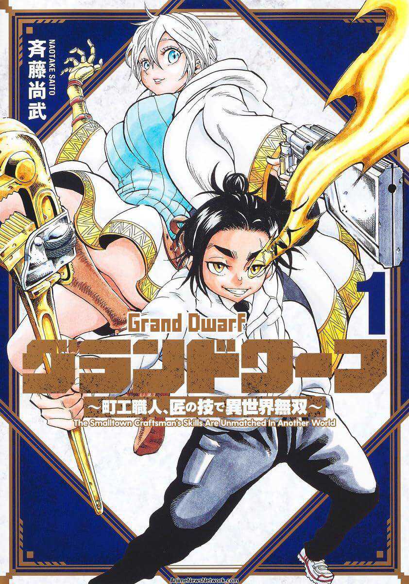 Chapter 13 - halaman 4