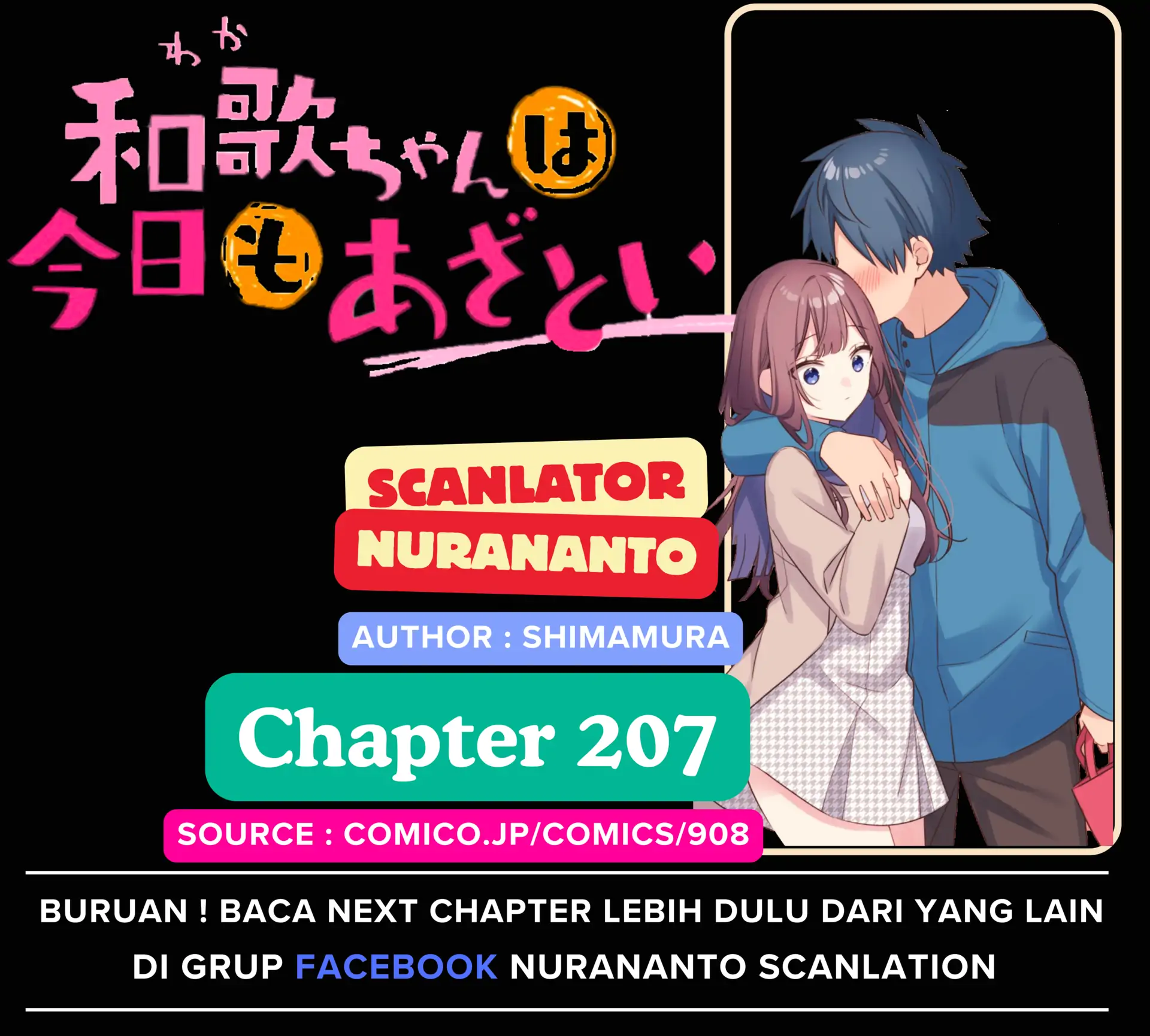 Chapter 207 - halaman 2