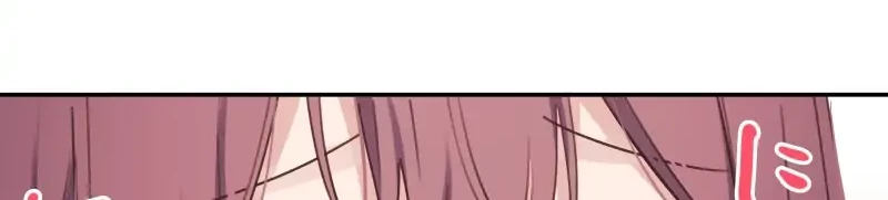 Chapter 207 - halaman 56