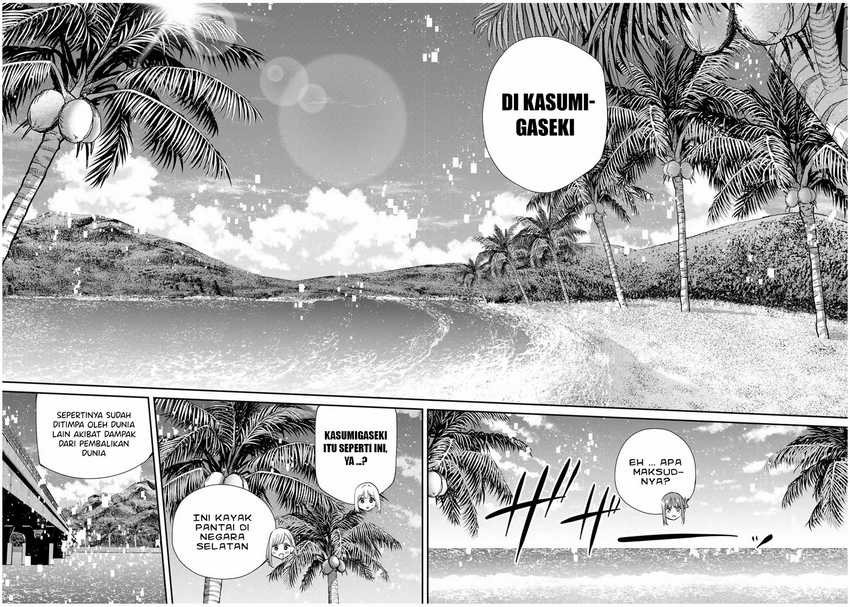Chapter 96 - halaman 14