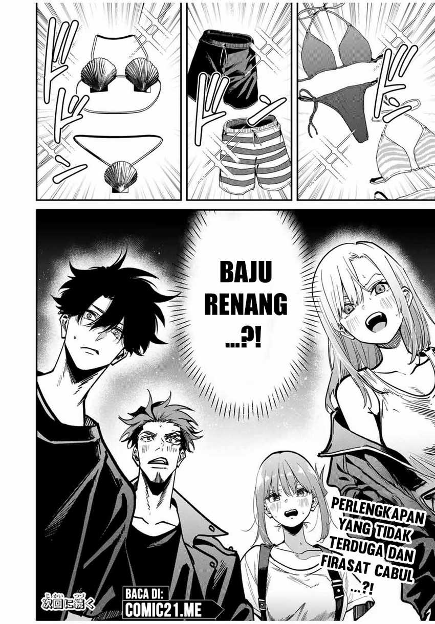 Chapter 96 - halaman 17