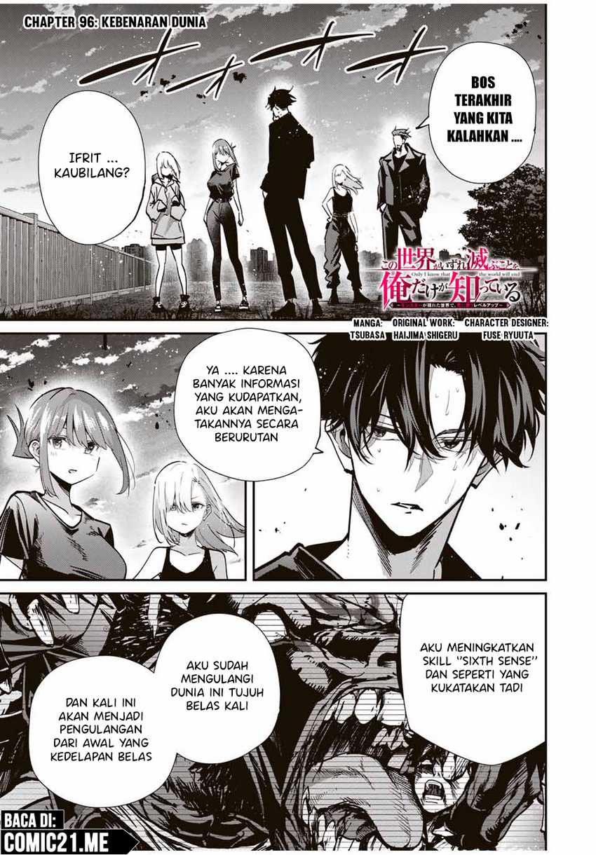 Chapter 96 - halaman 3