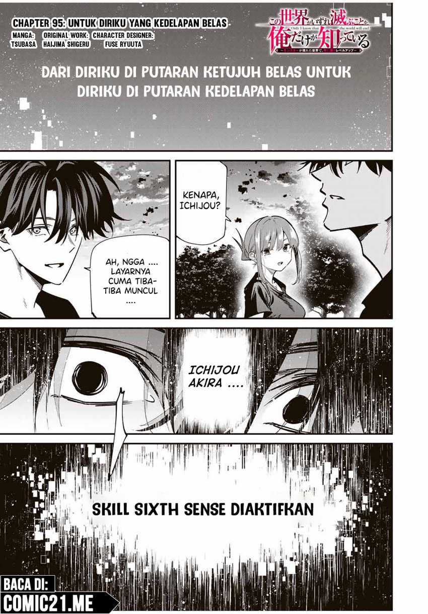 Chapter 95 - halaman 3