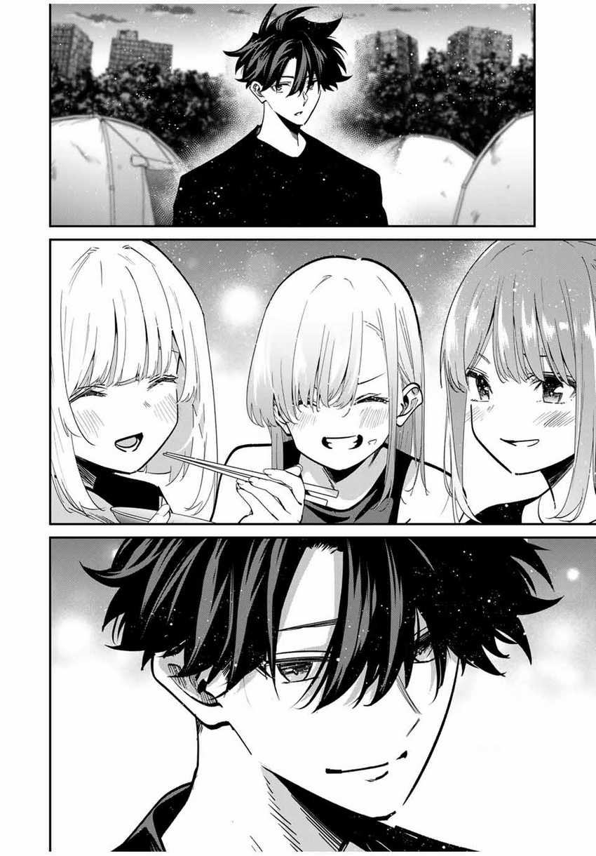 Chapter 94 - halaman 16