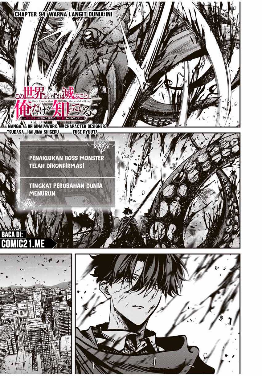 Chapter 94 - halaman 3