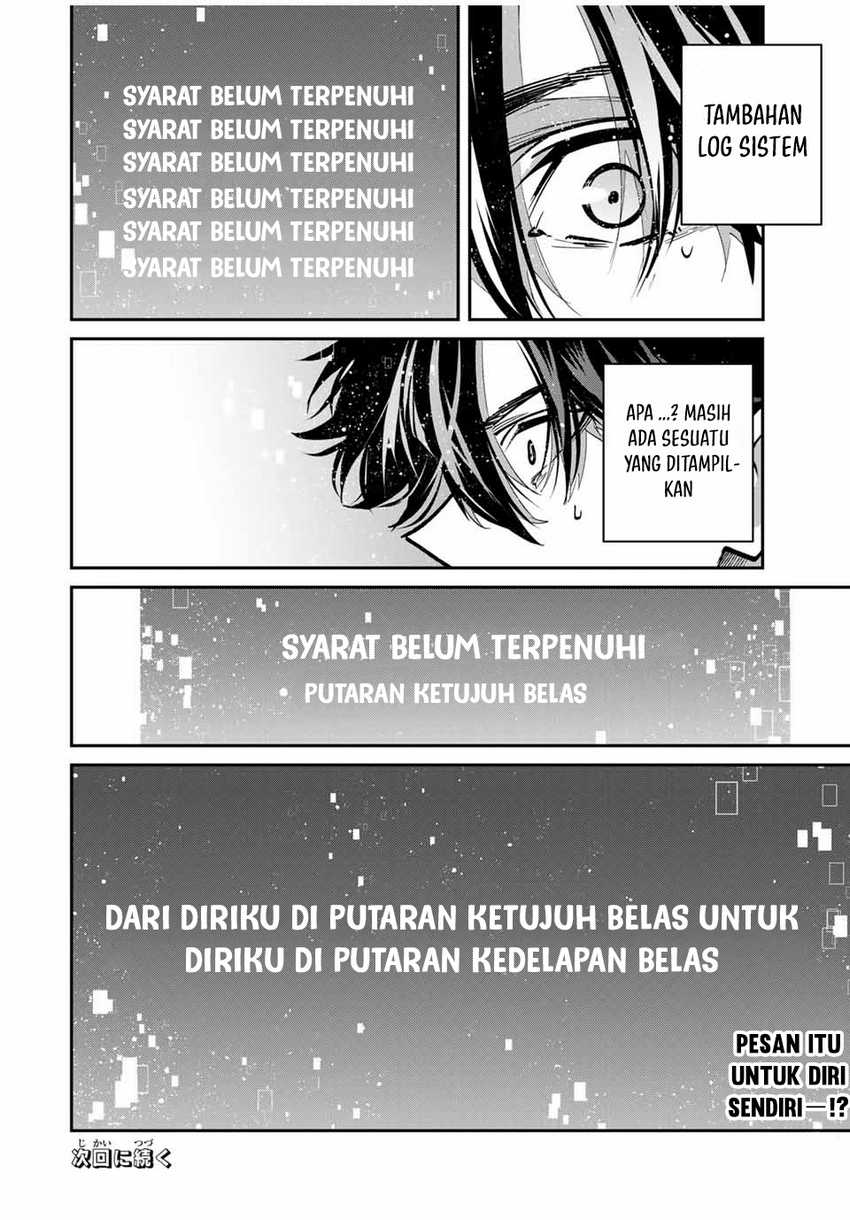 Chapter 94 - halaman 22