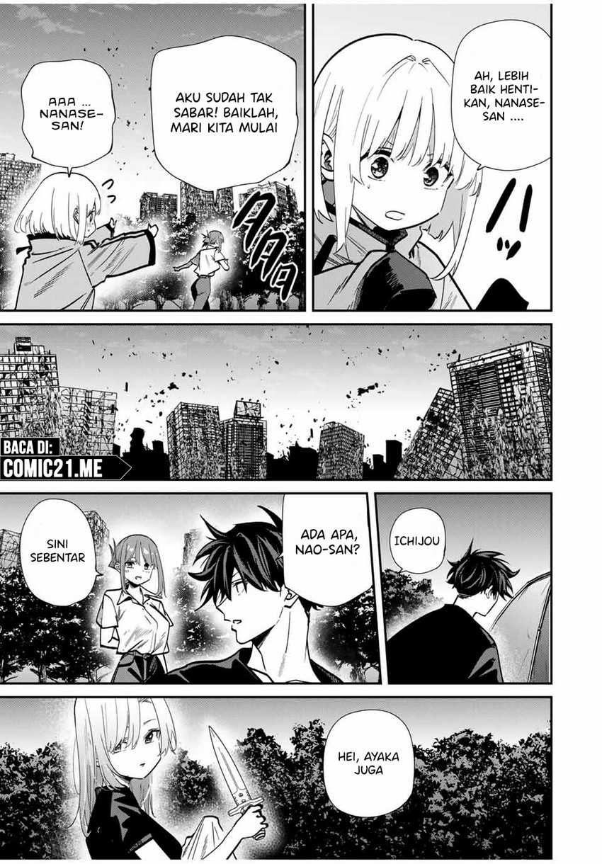 Chapter 94 - halaman 7