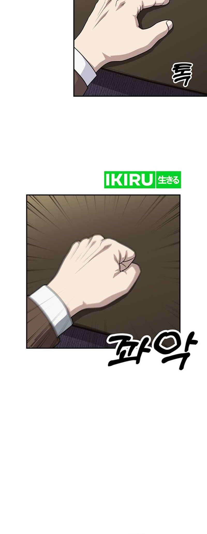 Chapter 52 - halaman 37