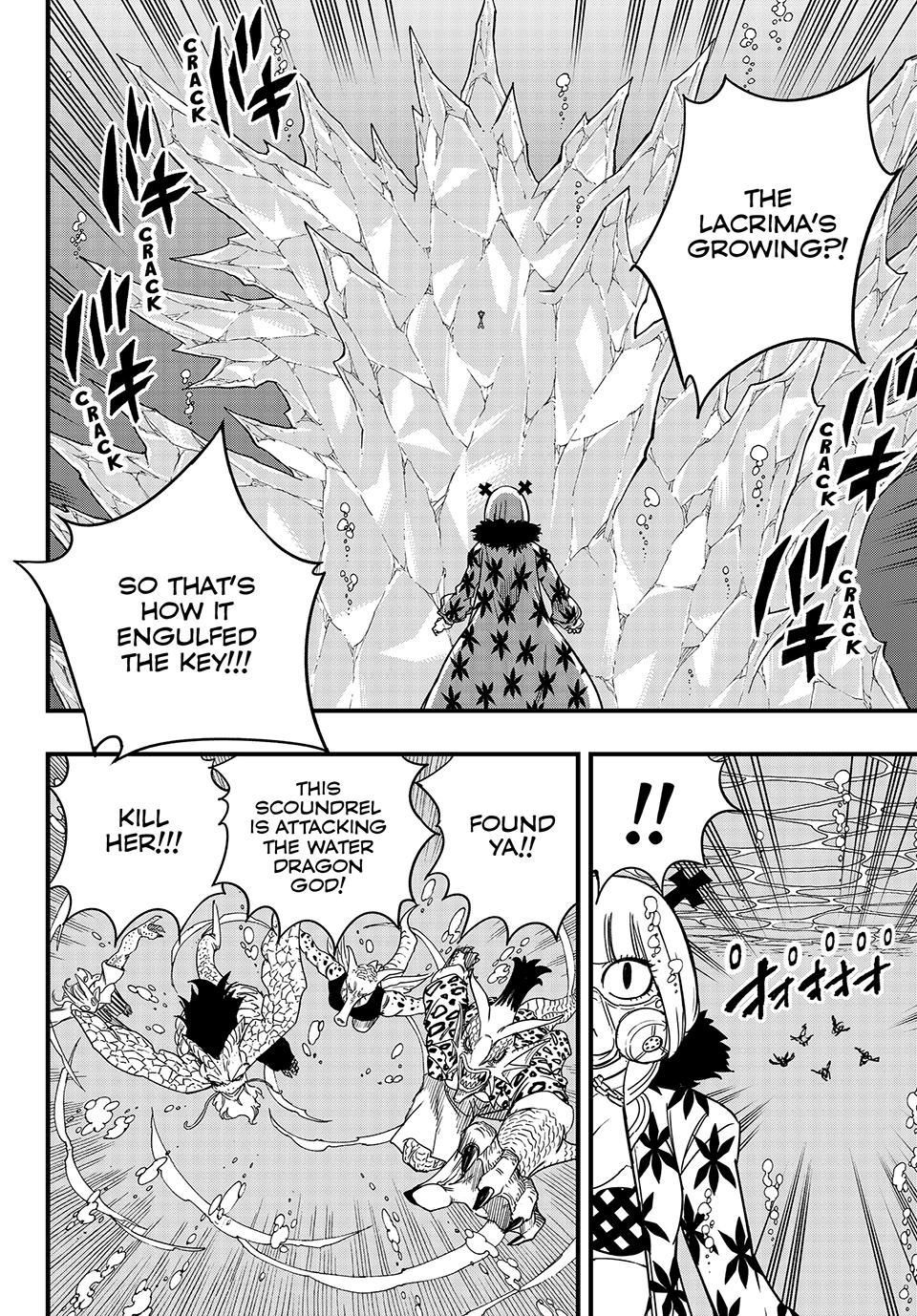 Chapter 168 - halaman 14