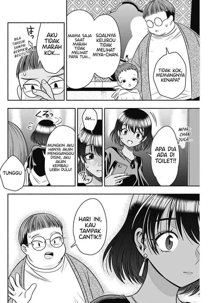 Chapter 40 - halaman 12