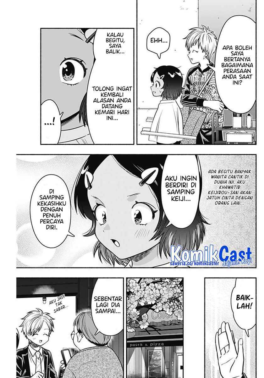 Chapter 40 - halaman 7