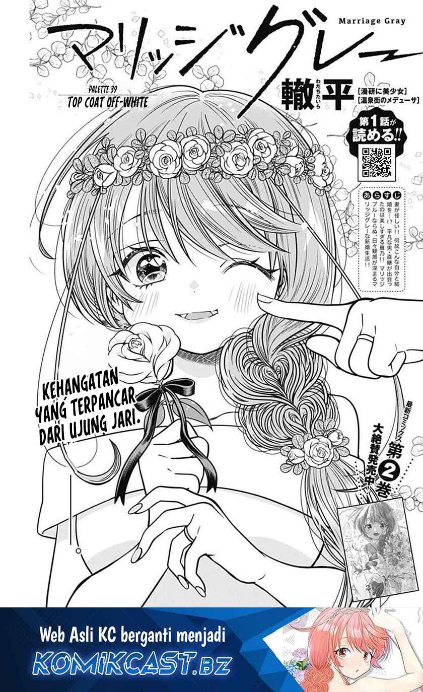 Chapter 39 - halaman 3
