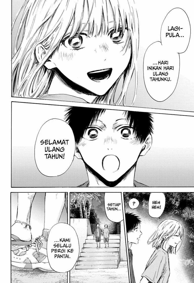 Chapter 159 - halaman 16