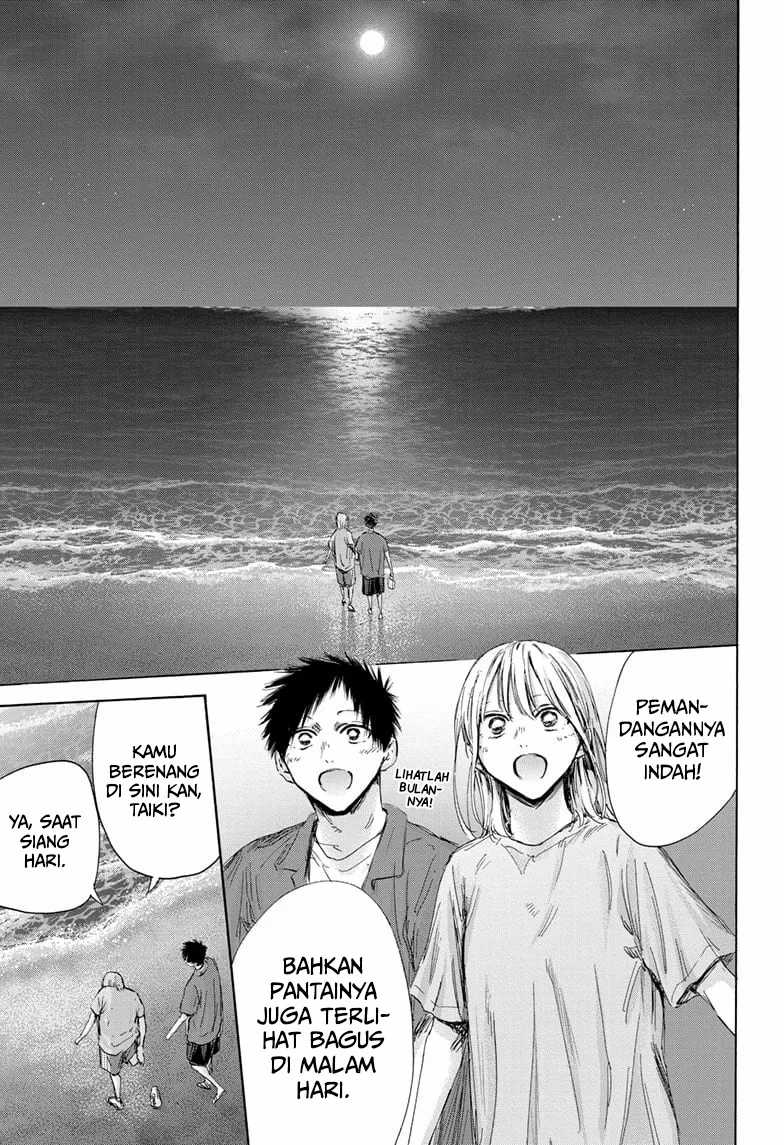 Chapter 159 - halaman 17