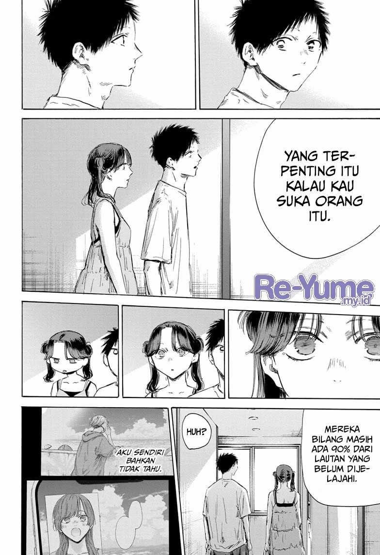 Chapter 159 - halaman 6